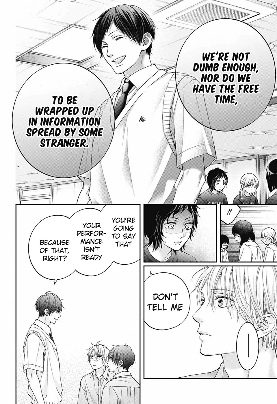 Kono Oto Tomare! Chapter 113 - Page 22