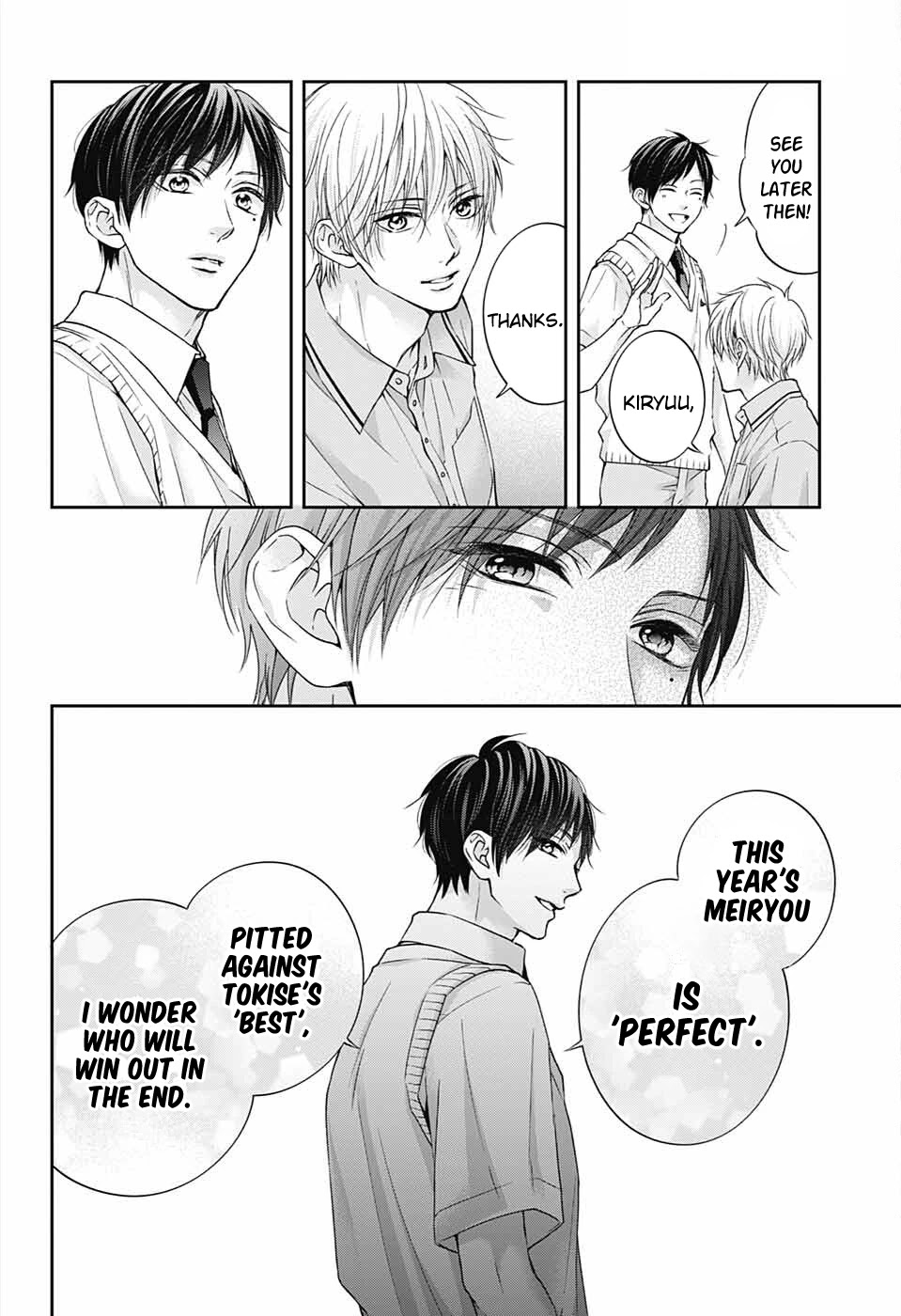 Kono Oto Tomare! Chapter 113 - Page 24