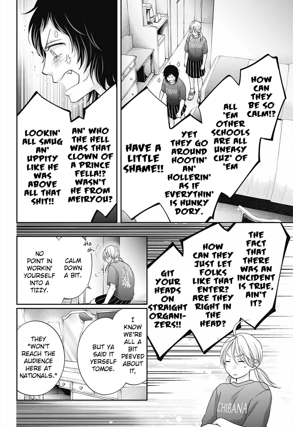 Kono Oto Tomare! Chapter 113 - Page 26