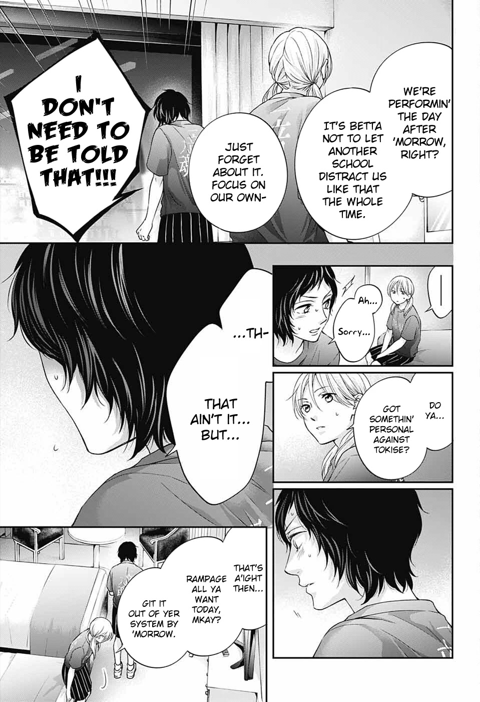 Kono Oto Tomare! Chapter 113 - Page 27