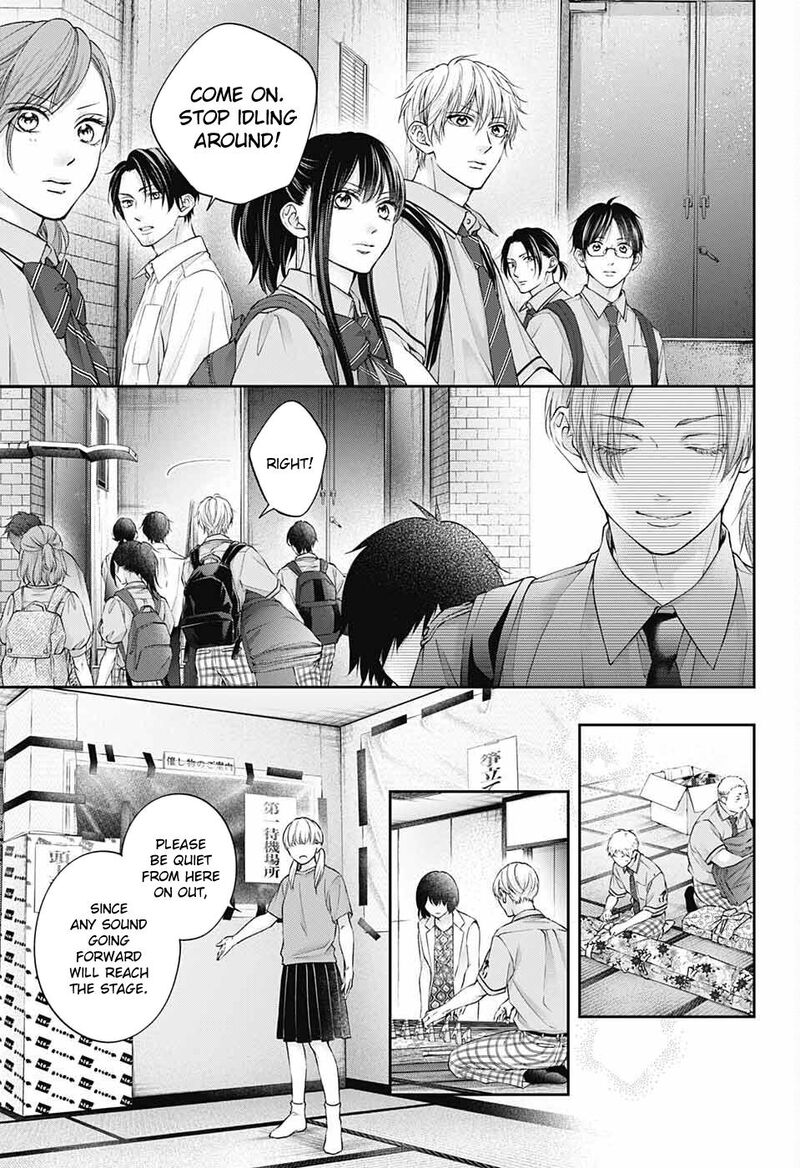 Kono Oto Tomare! Chapter 114 - Page 10