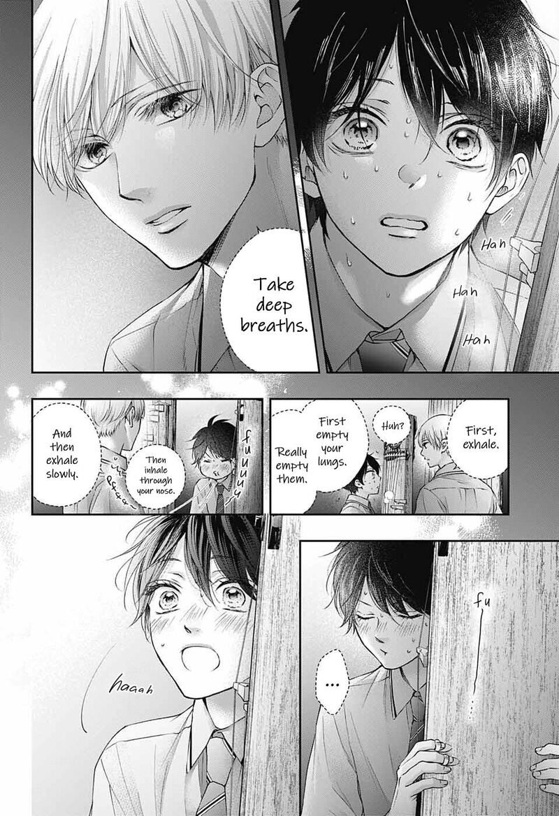 Kono Oto Tomare! Chapter 114 - Page 15