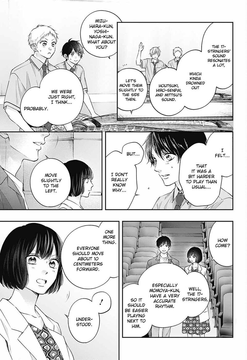 Kono Oto Tomare! Chapter 114 - Page 18