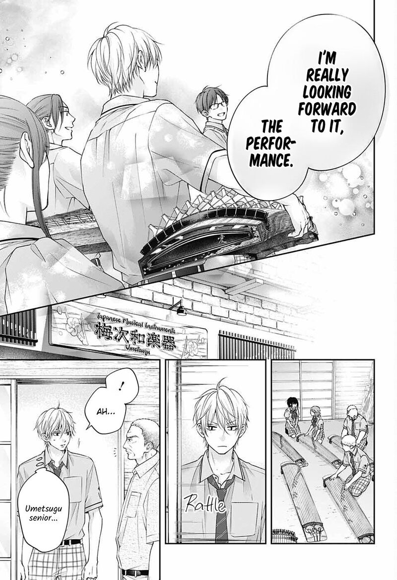 Kono Oto Tomare! Chapter 114 - Page 20