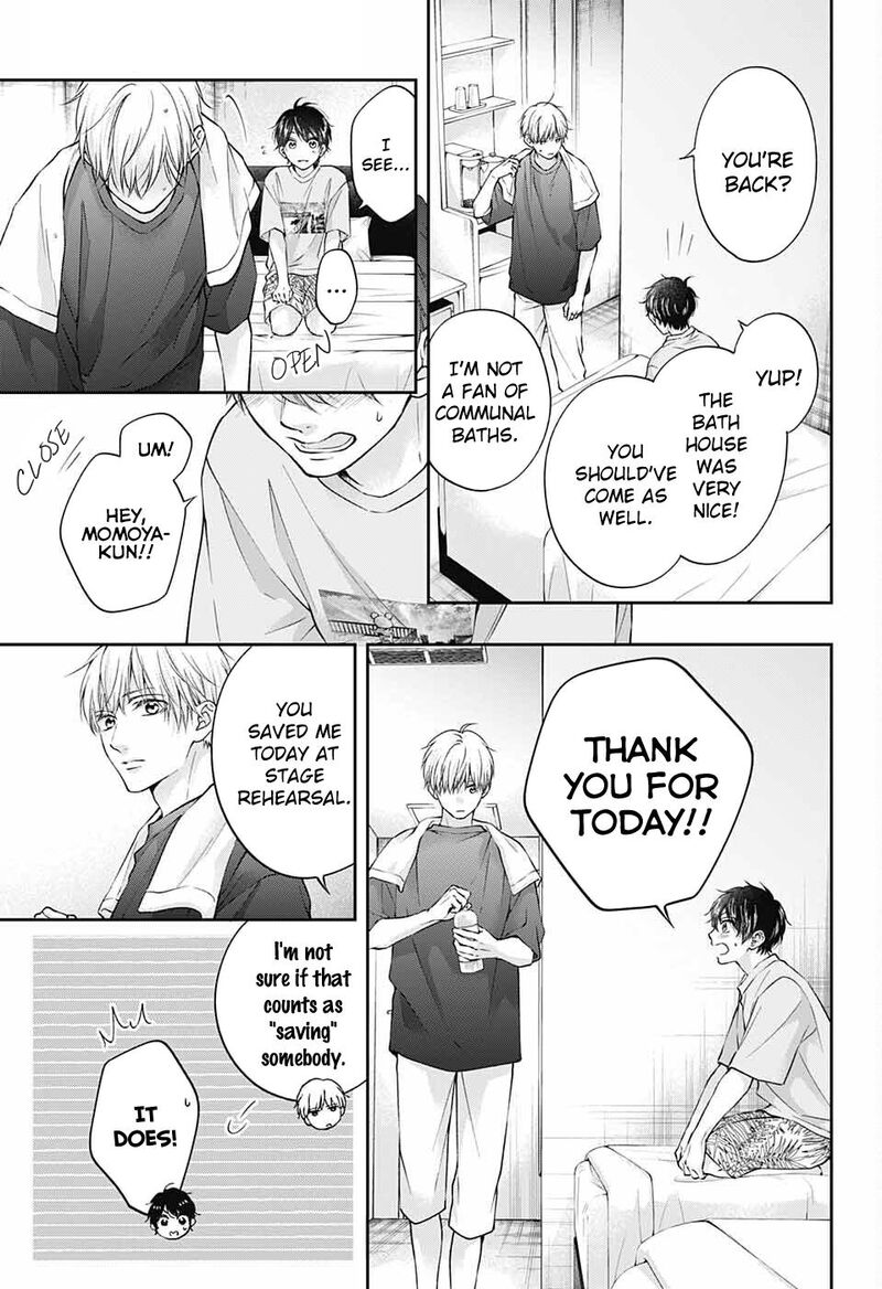 Kono Oto Tomare! Chapter 114 - Page 24