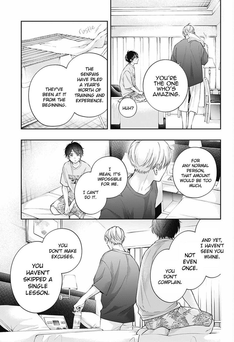 Kono Oto Tomare! Chapter 114 - Page 26