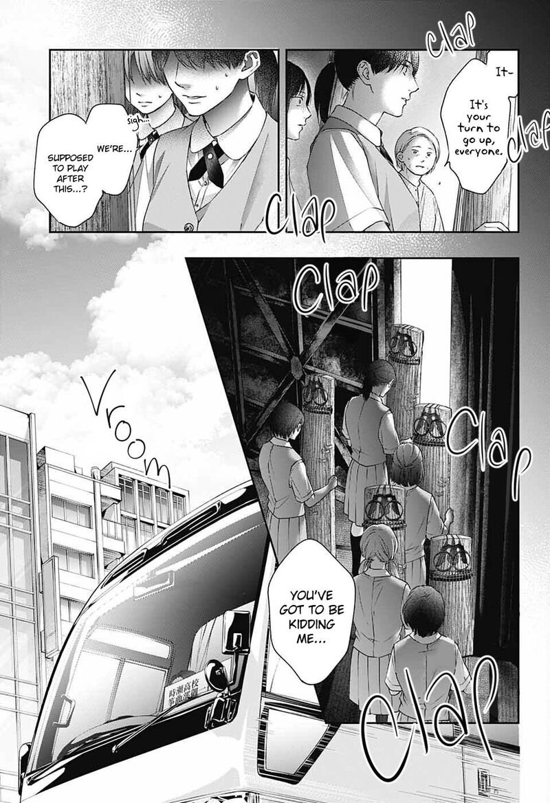 Kono Oto Tomare! Chapter 114 - Page 3