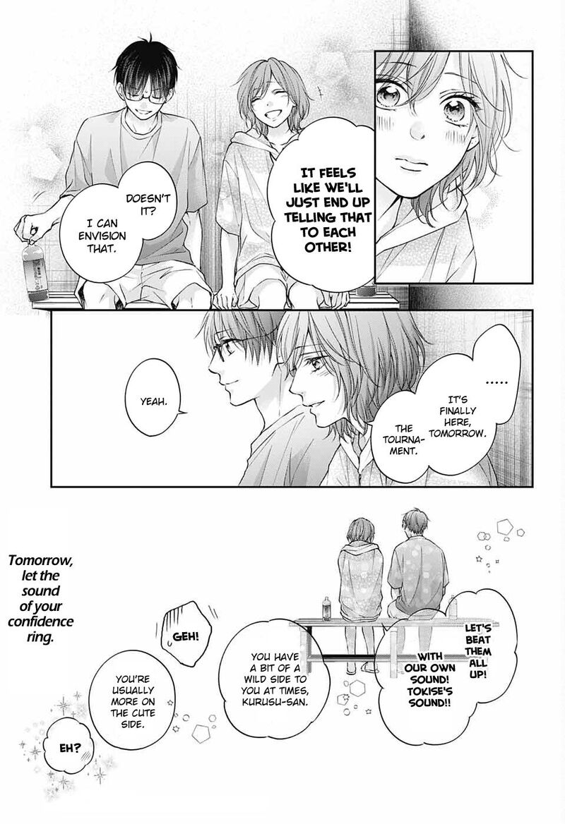 Kono Oto Tomare! Chapter 114 - Page 34