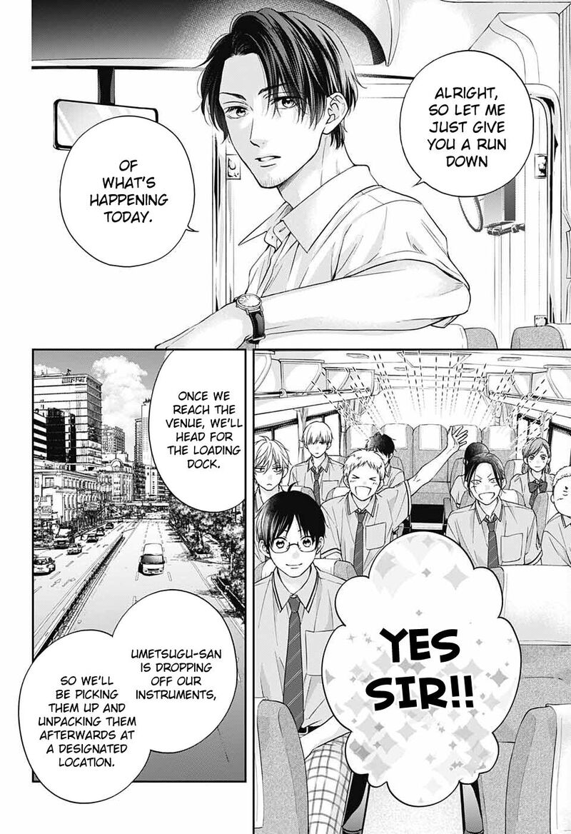 Kono Oto Tomare! Chapter 114 - Page 4