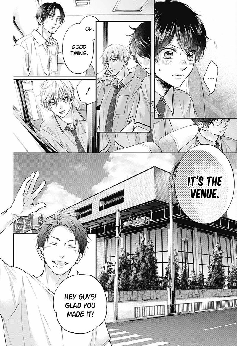 Kono Oto Tomare! Chapter 114 - Page 6