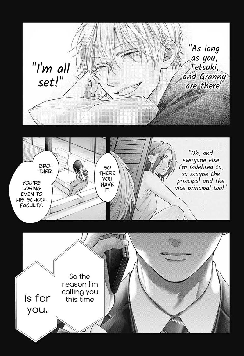 Kono Oto Tomare! Chapter 115 - Page 10