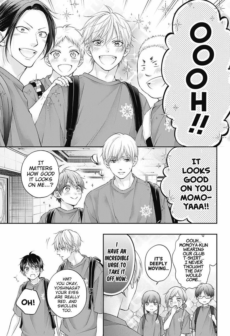 Kono Oto Tomare! Chapter 115 - Page 12