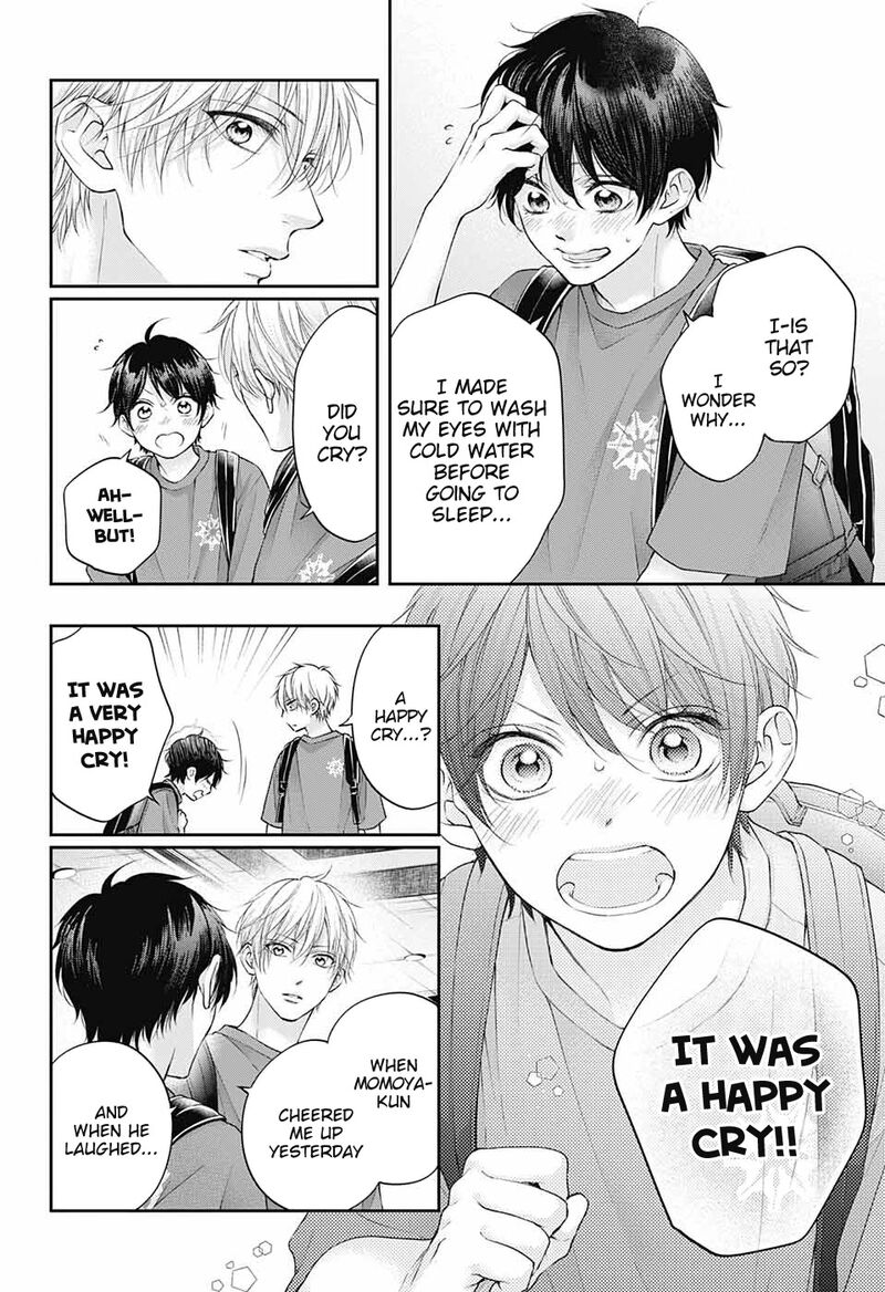 Kono Oto Tomare! Chapter 115 - Page 13