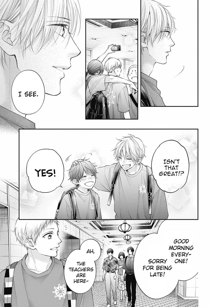 Kono Oto Tomare! Chapter 115 - Page 14