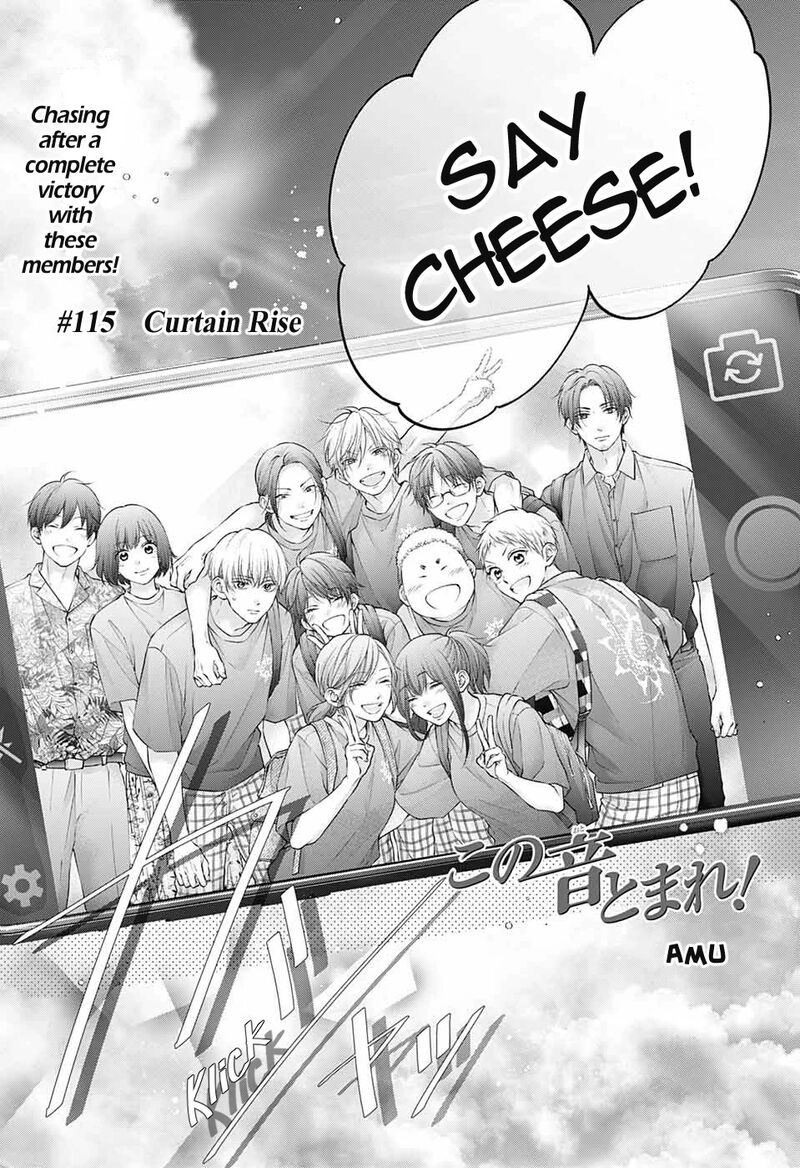 Kono Oto Tomare! Chapter 115 - Page 16