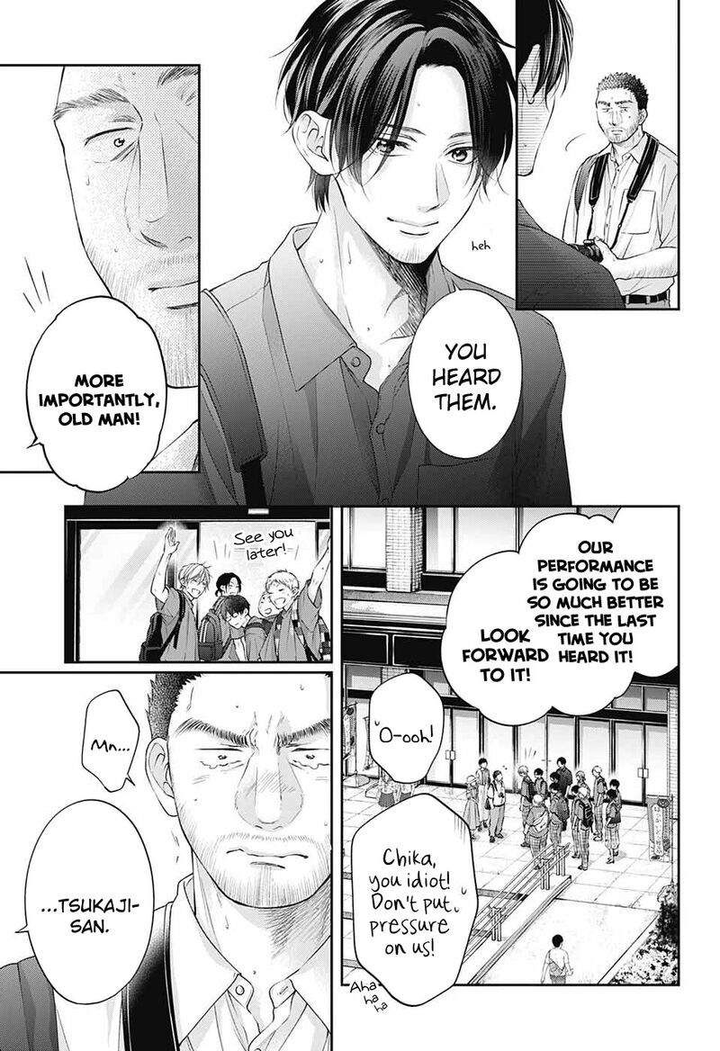 Kono Oto Tomare! Chapter 115 - Page 22