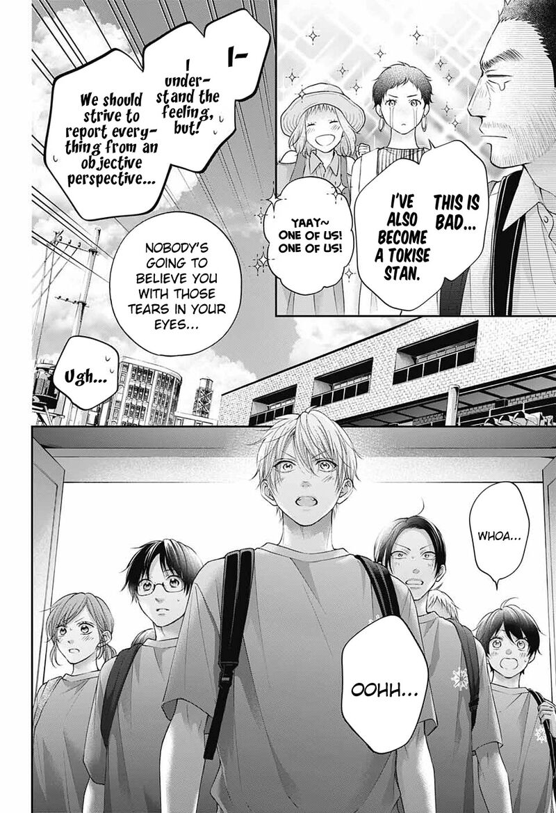 Kono Oto Tomare! Chapter 115 - Page 23