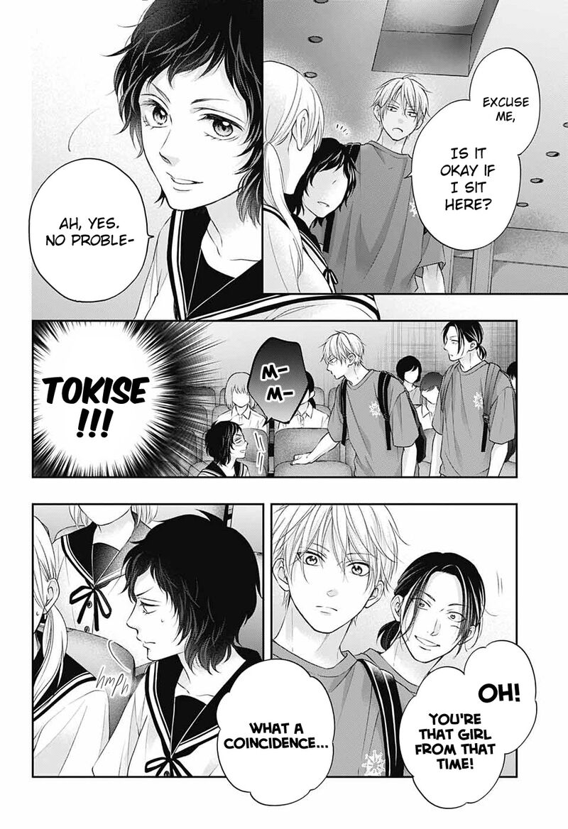 Kono Oto Tomare! Chapter 115 - Page 25