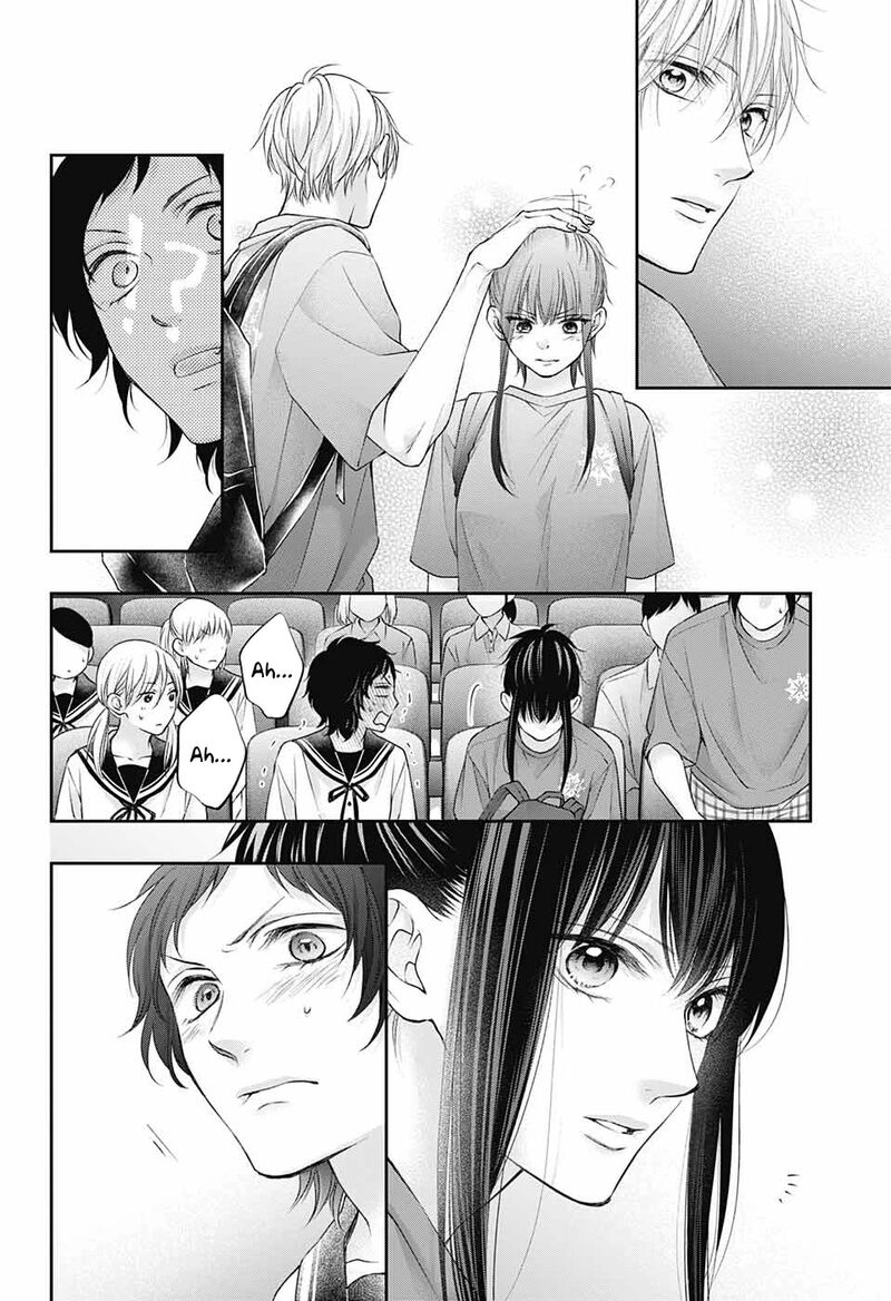 Kono Oto Tomare! Chapter 115 - Page 27