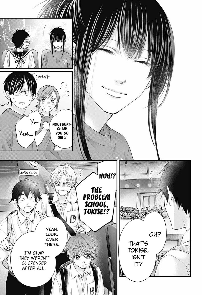 Kono Oto Tomare! Chapter 115 - Page 28