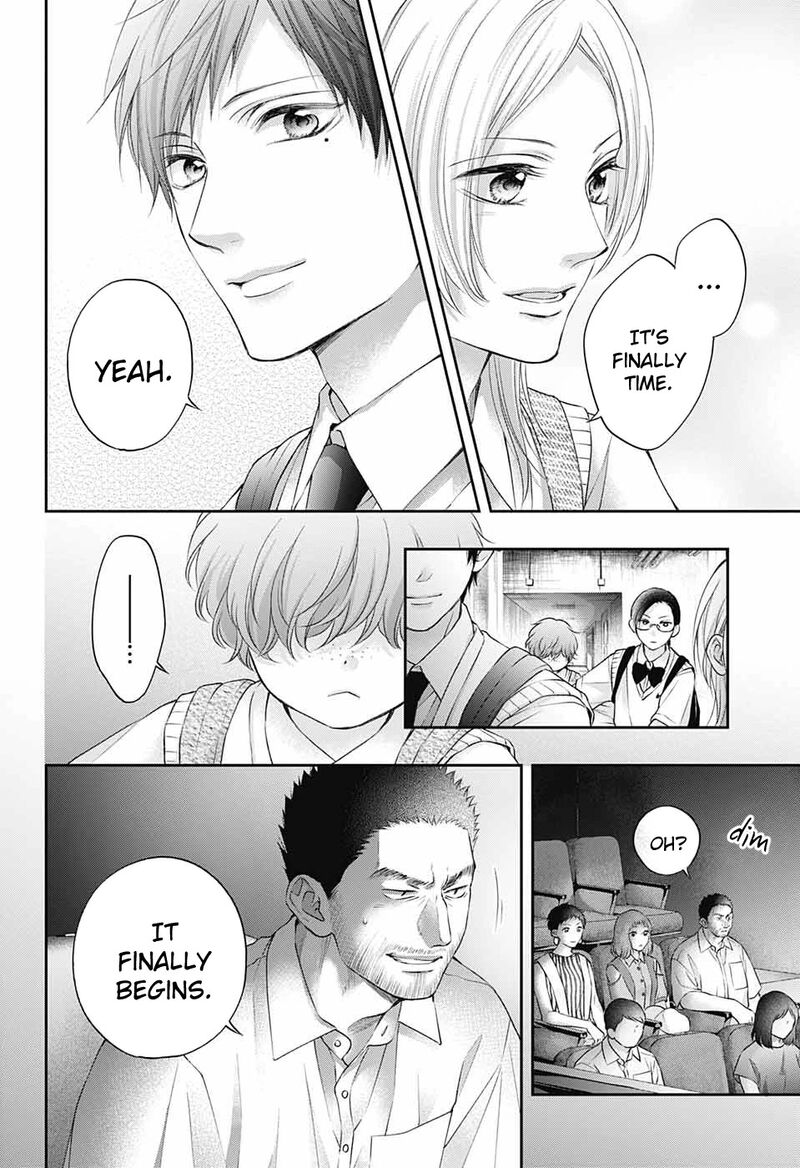 Kono Oto Tomare! Chapter 115 - Page 31