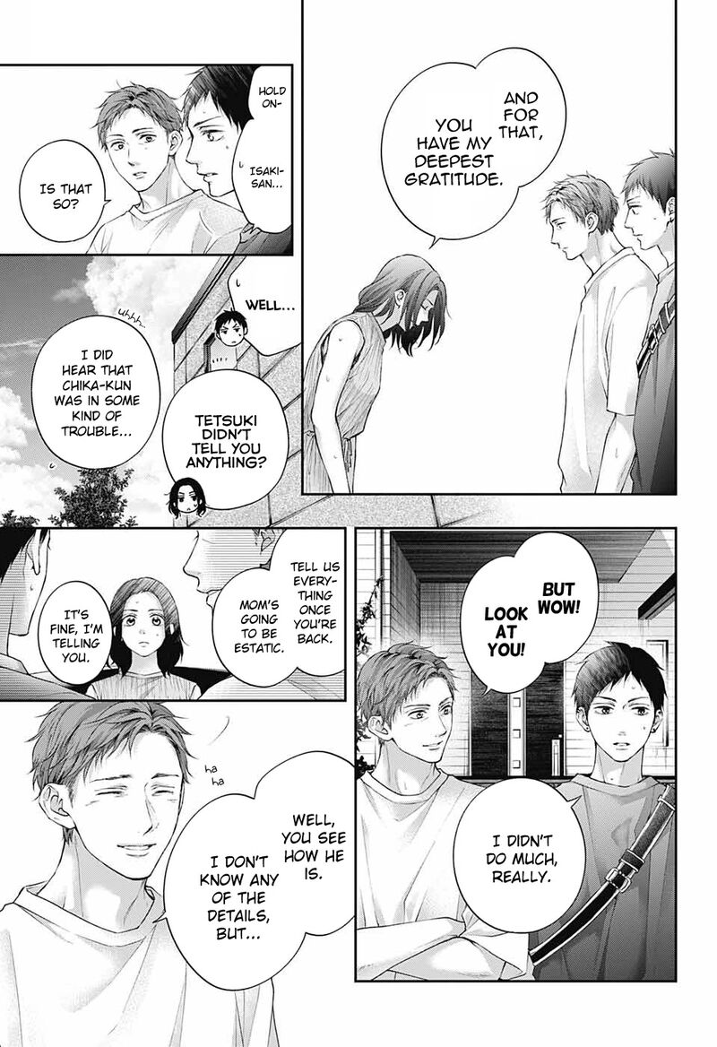 Kono Oto Tomare! Chapter 115 - Page 4