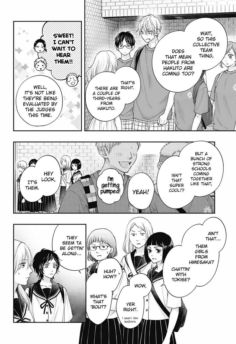 Kono Oto Tomare! Chapter 116 - Page 12