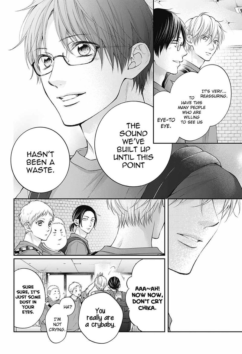 Kono Oto Tomare! Chapter 116 - Page 14