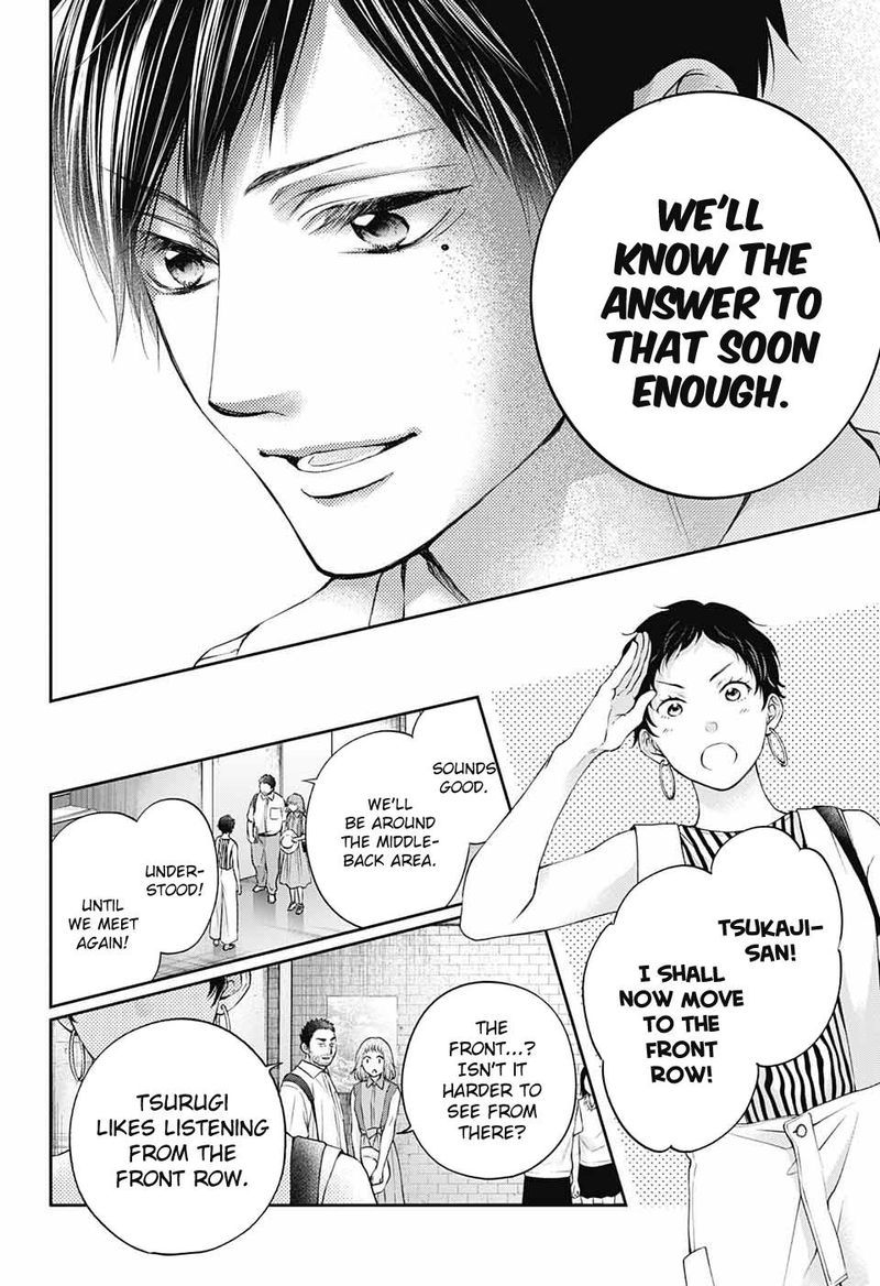Kono Oto Tomare! Chapter 116 - Page 19