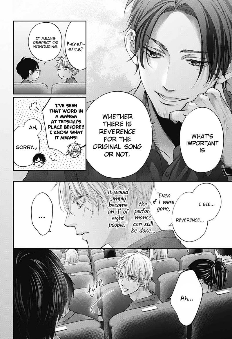 Kono Oto Tomare! Chapter 116 - Page 25