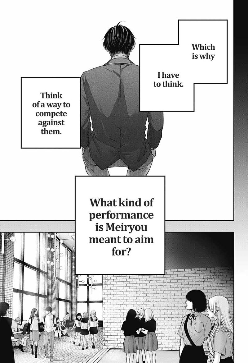 Kono Oto Tomare! Chapter 116 - Page 5