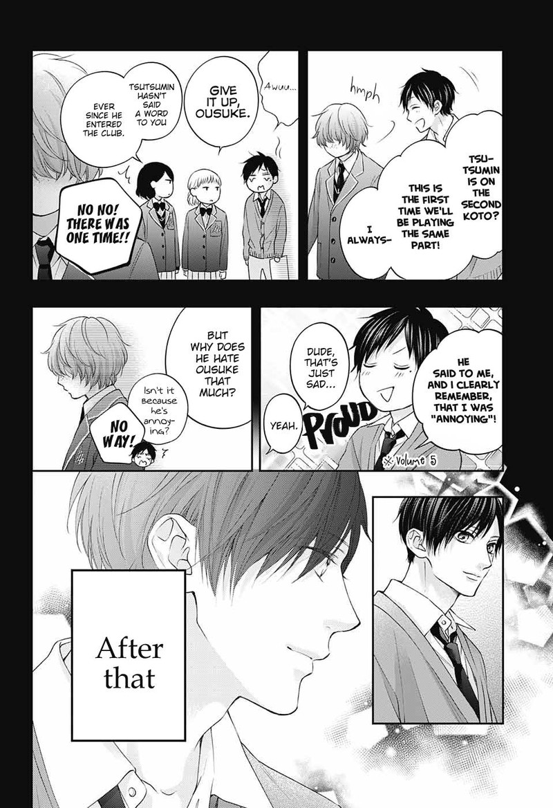 Kono Oto Tomare! Chapter 117 - Page 10