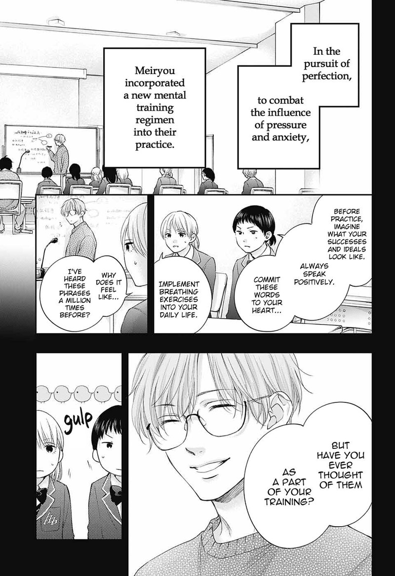 Kono Oto Tomare! Chapter 117 - Page 11