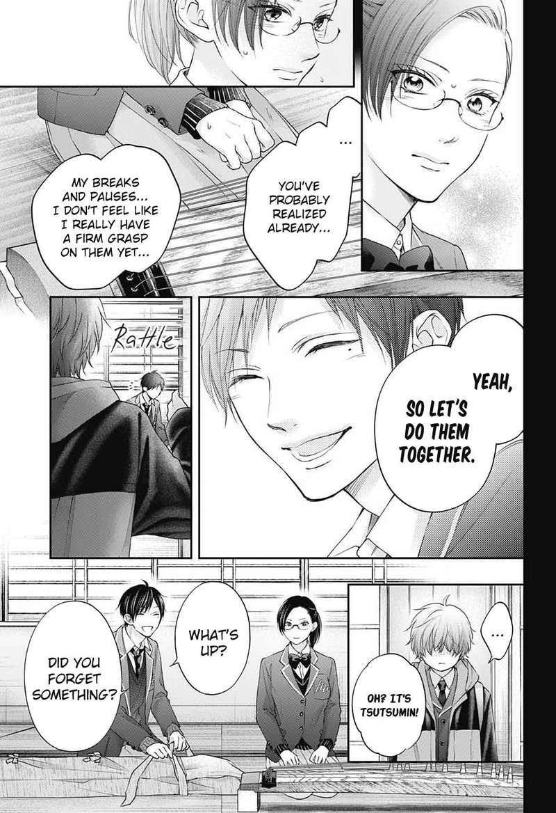 Kono Oto Tomare! Chapter 117 - Page 19