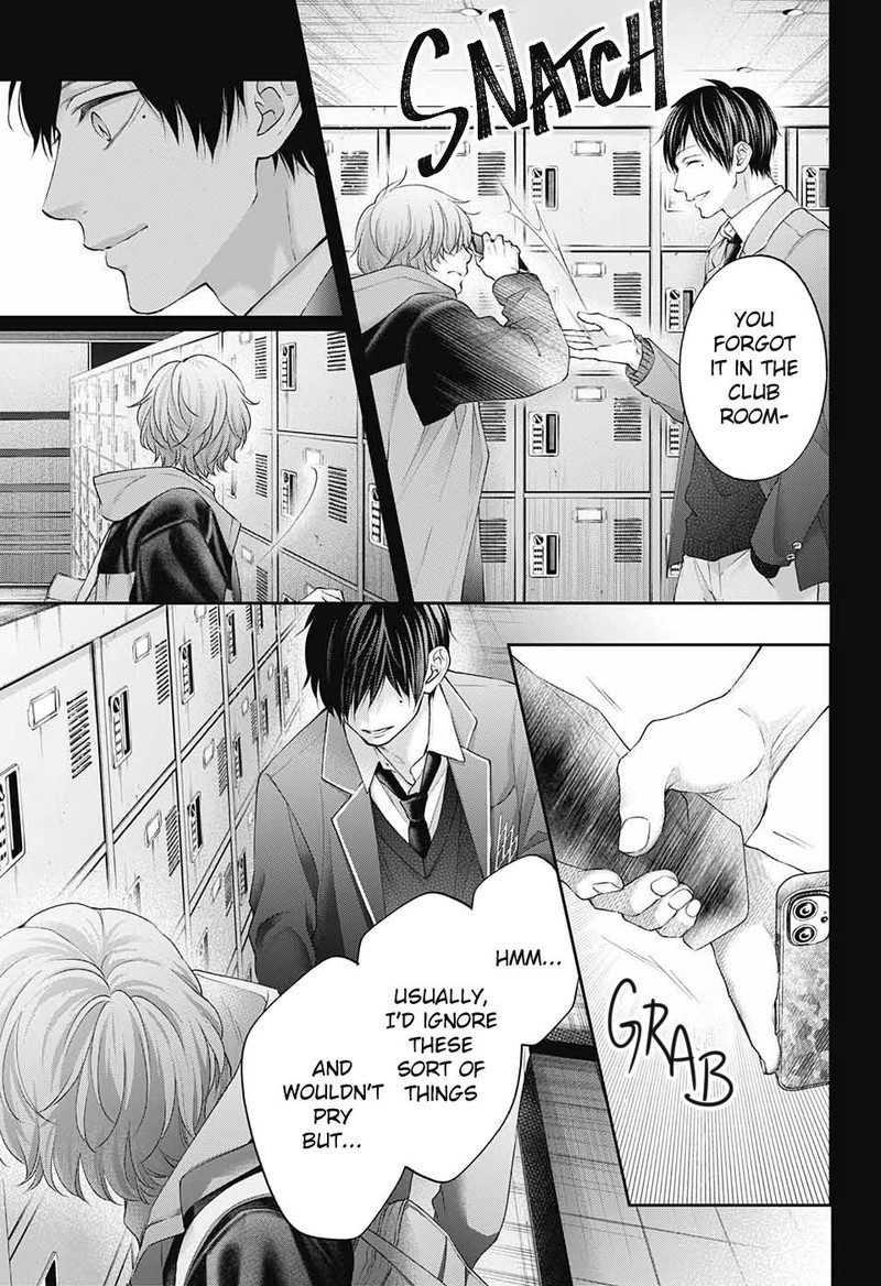 Kono Oto Tomare! Chapter 117 - Page 21