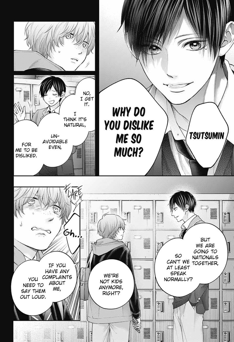 Kono Oto Tomare! Chapter 117 - Page 22