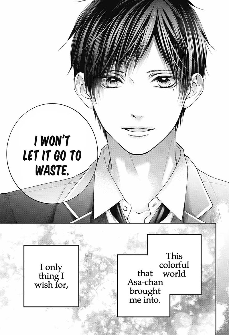 Kono Oto Tomare! Chapter 117 - Page 27