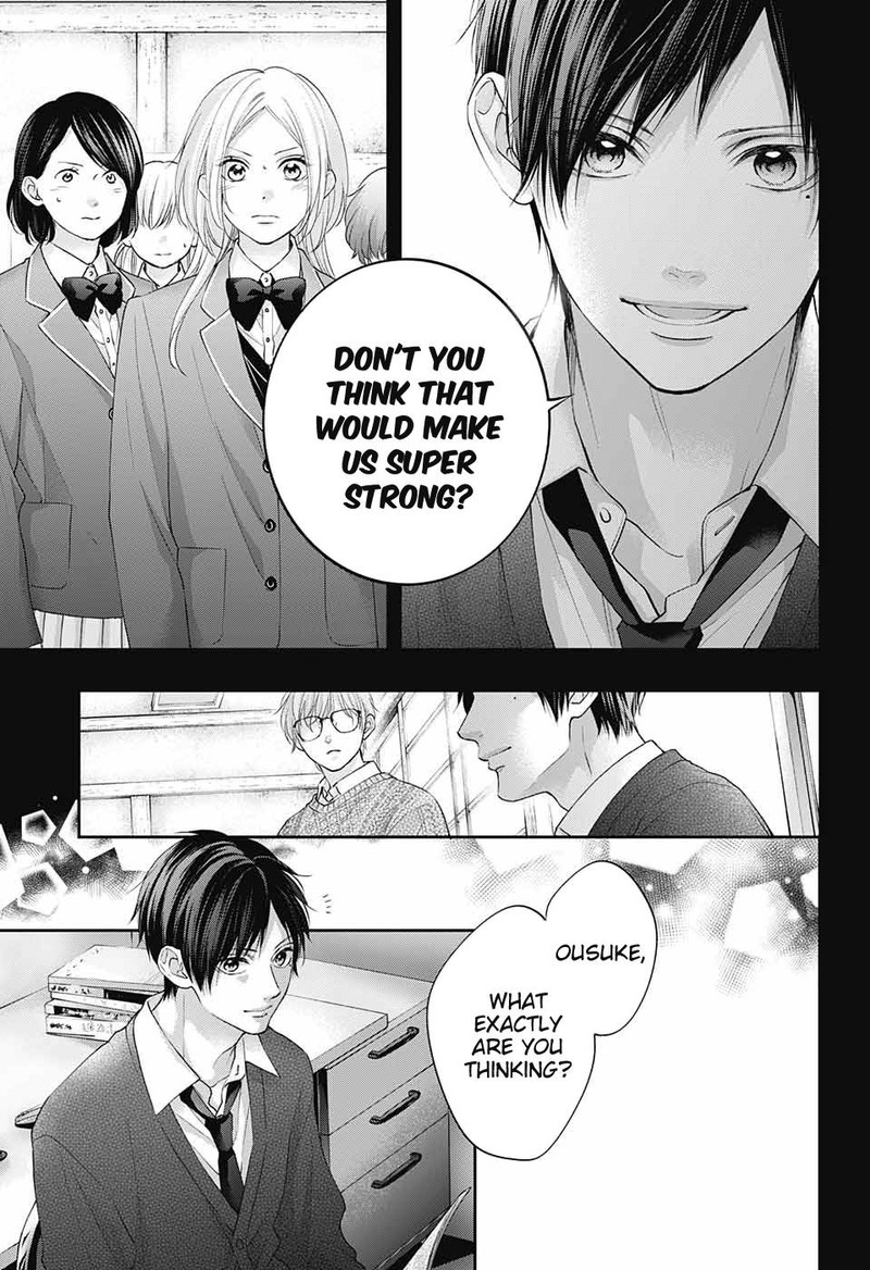 Kono Oto Tomare! Chapter 117 - Page 5