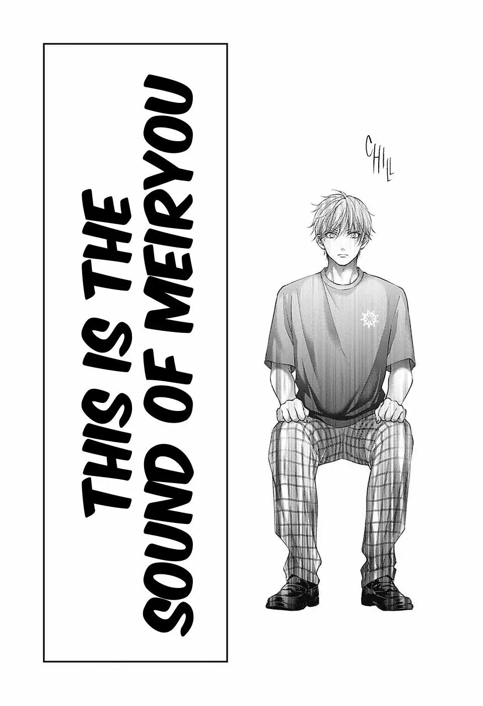 Kono Oto Tomare! Chapter 118 - Page 20
