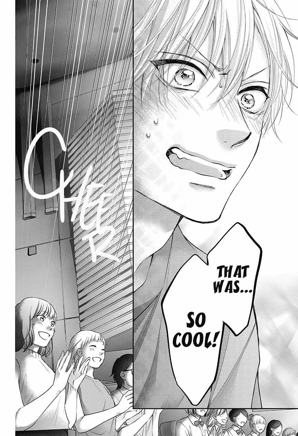 Kono Oto Tomare! Chapter 118 - Page 24