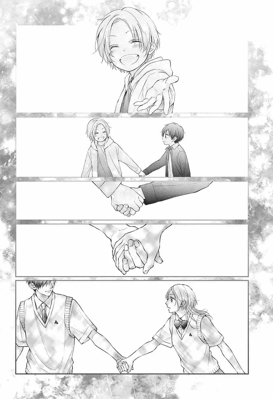 Kono Oto Tomare! Chapter 118 - Page 27