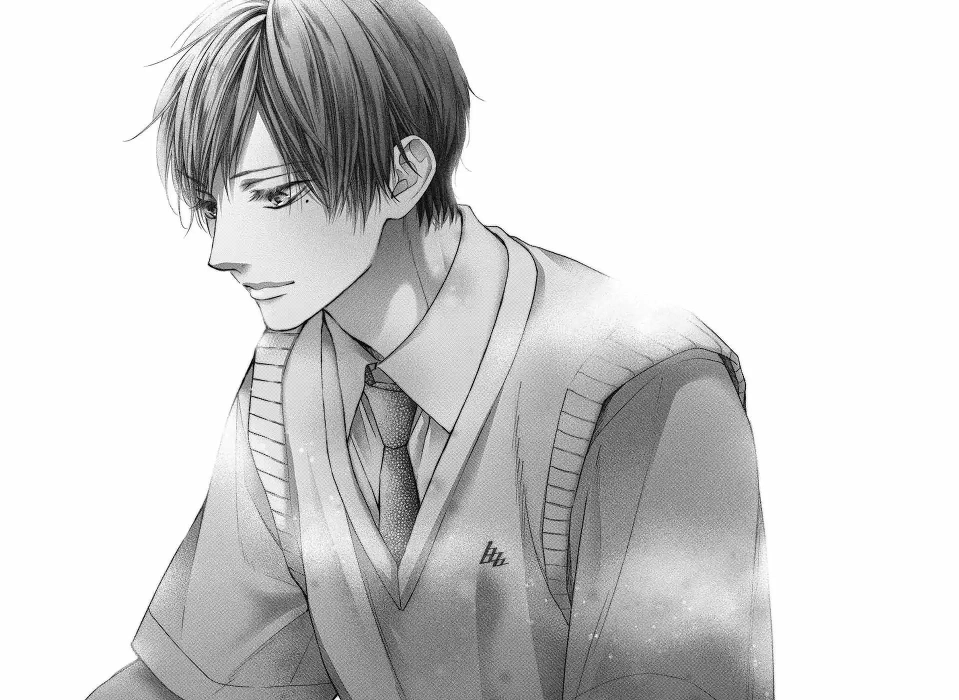 Kono Oto Tomare! Chapter 118 - Page 9
