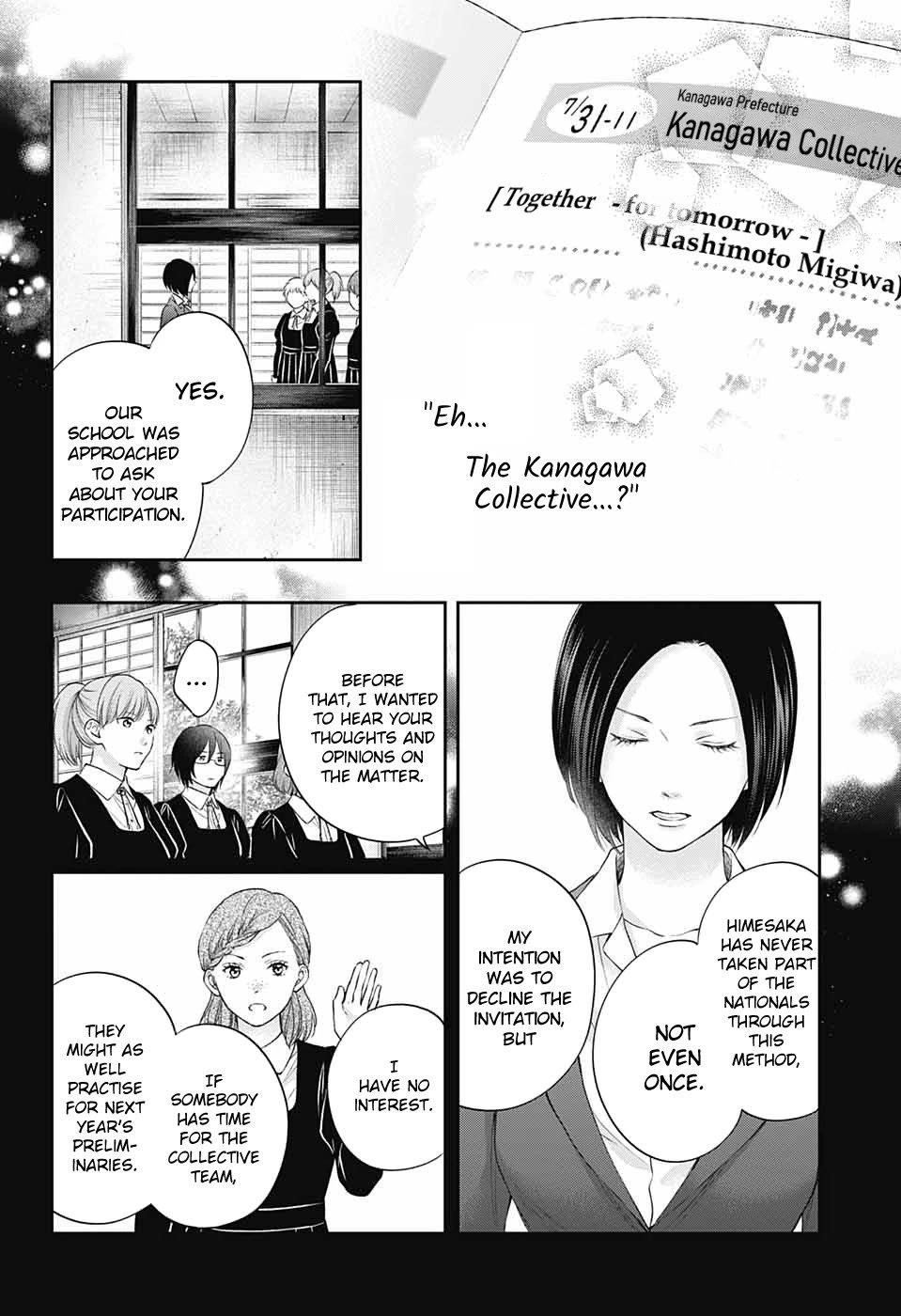Kono Oto Tomare! Chapter 119 - Page 19
