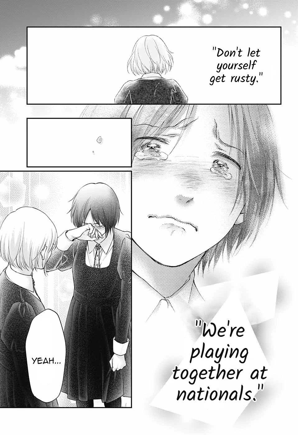 Kono Oto Tomare! Chapter 119 - Page 24