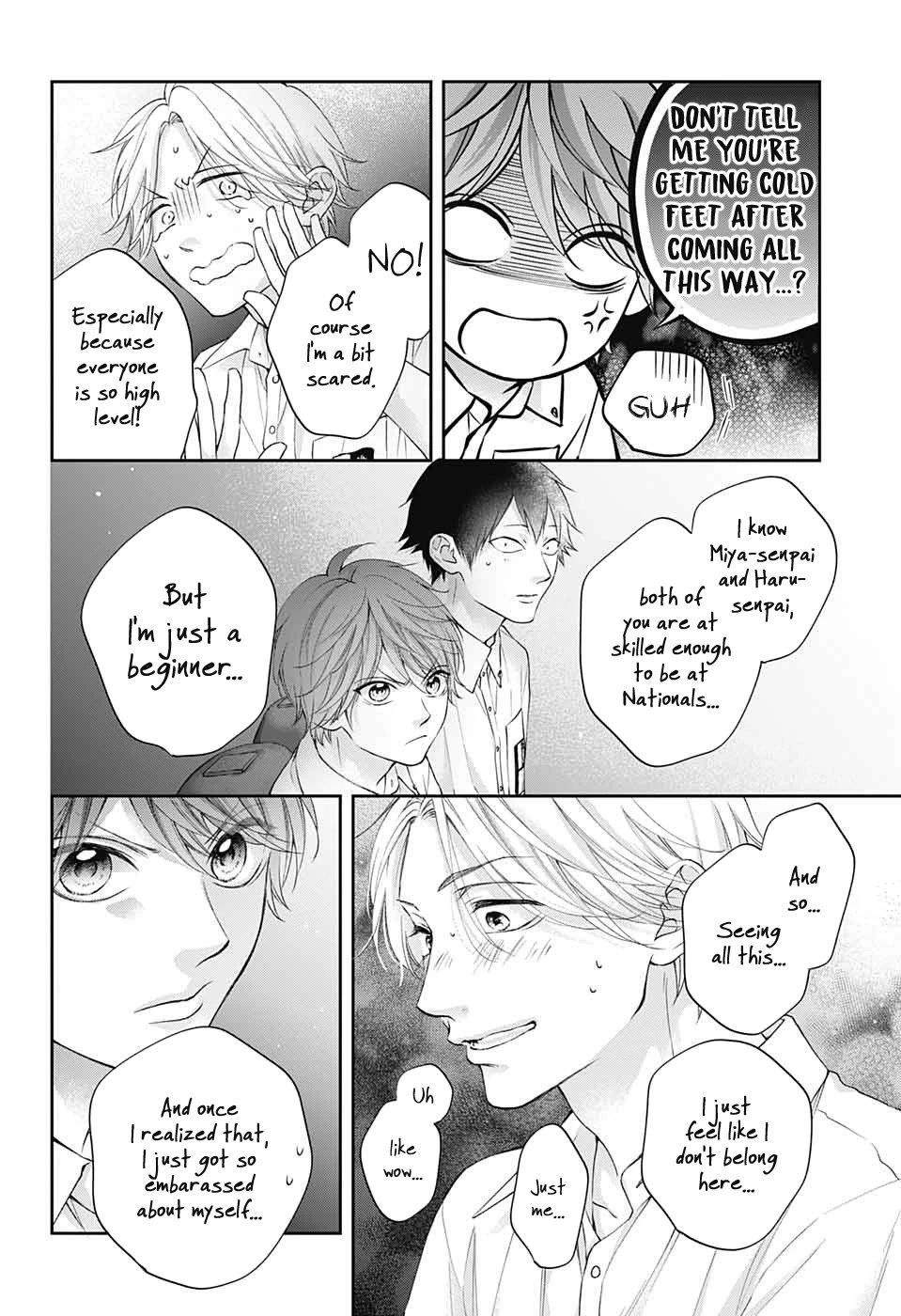 Kono Oto Tomare! Chapter 119 - Page 33