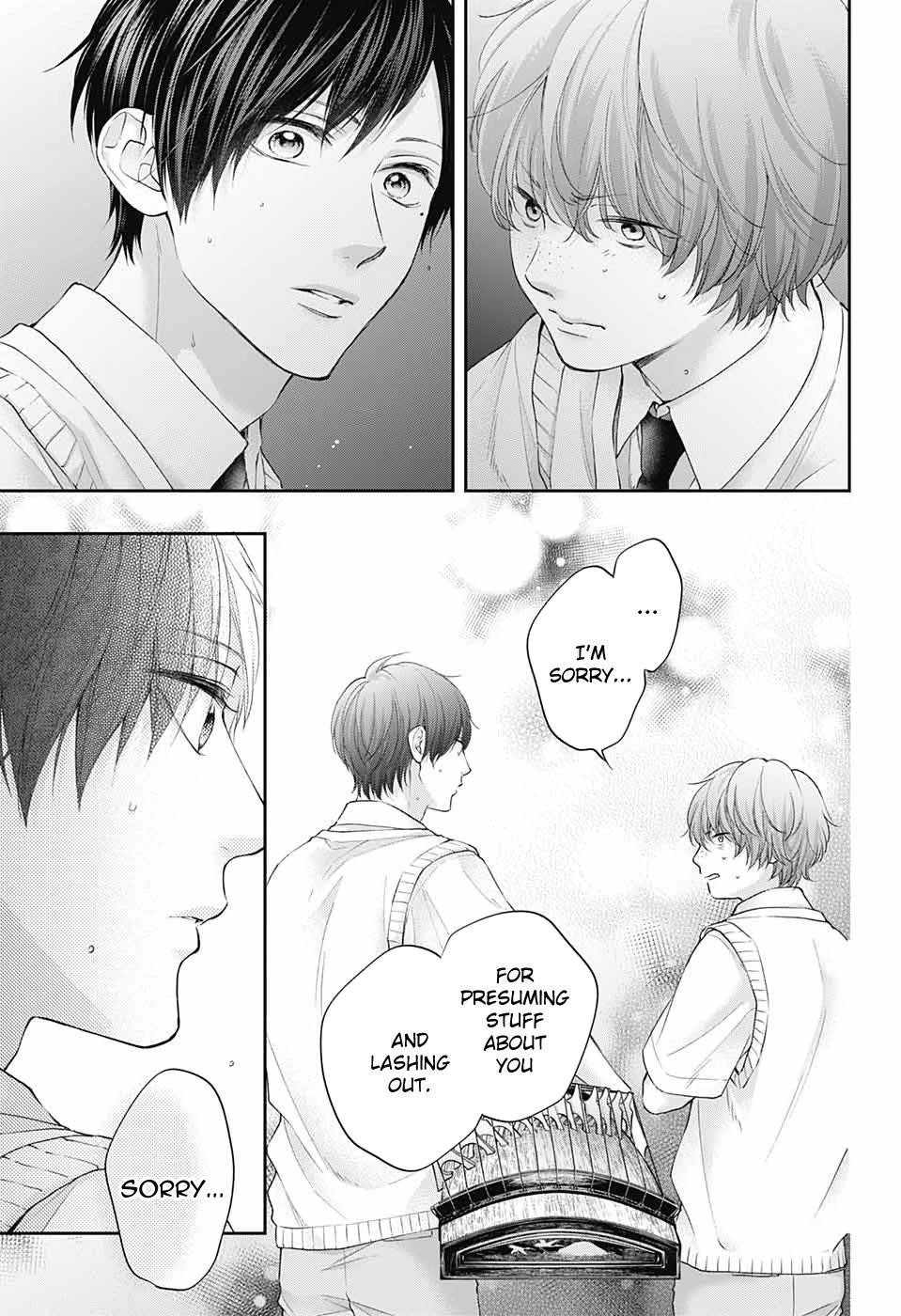 Kono Oto Tomare! Chapter 119 - Page 4