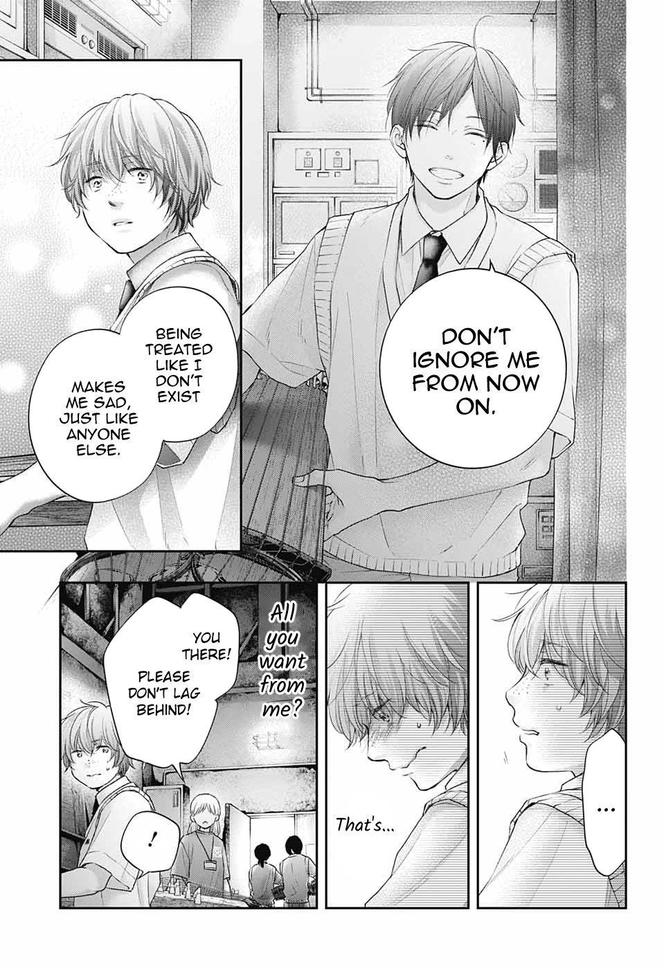 Kono Oto Tomare! Chapter 119 - Page 6