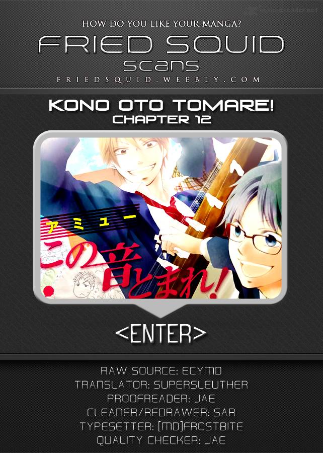 Kono Oto Tomare! Chapter 12 - Page 1