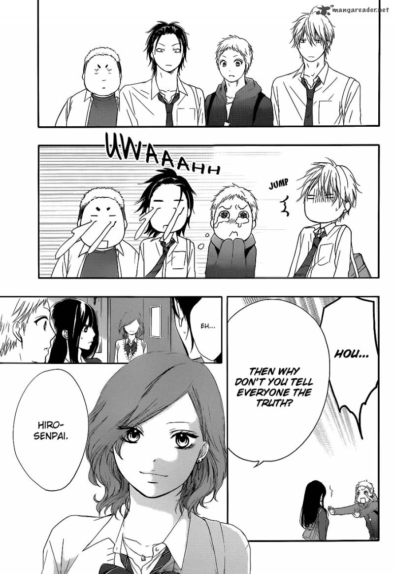 Kono Oto Tomare! Chapter 12 - Page 11