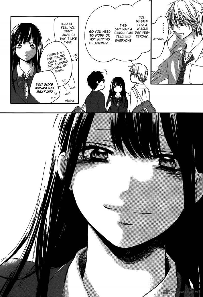 Kono Oto Tomare! Chapter 12 - Page 20